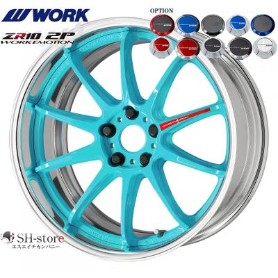 work ホイール 20インチ（自動車 夏タイヤホイールセット）｜タイヤ