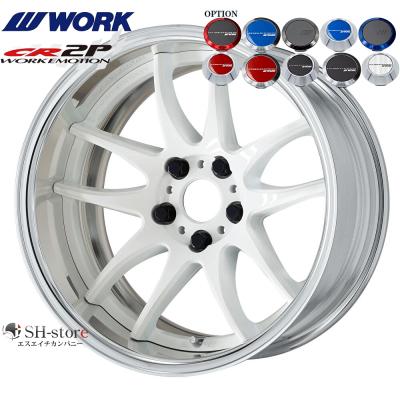 ワークエモーションcr3p（車、バイク、自転車）のおすすめ人気商品一覧