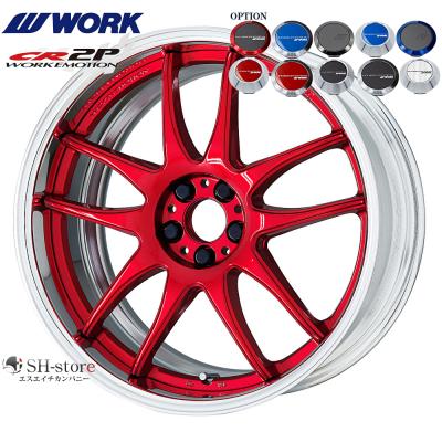 ワークcr2p18インチ（WORK）の商品一覧 通販 - Yahoo!ショッピング