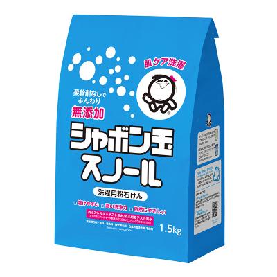 粉洗剤のおすすめ人気商品一覧 通販 - Yahoo!ショッピング