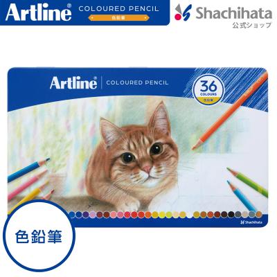 シヤチハタ公式ショップ - アートライン(筆記具)｜Yahoo!ショッピング