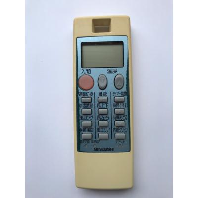 三菱エアコン リモコン np081（冷暖房器具 空調家電） | 家電 の