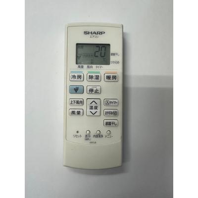 SHARP エアコン リモコン a915jbの商品一覧 通販 - Yahoo!ショッピング