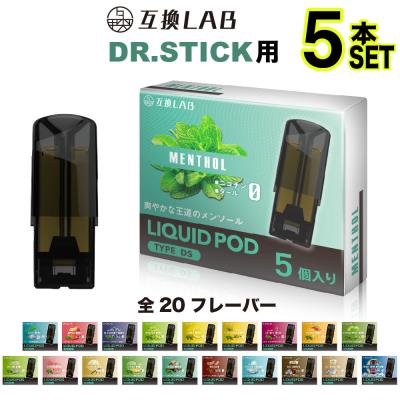 ドクタースティックのおすすめ人気商品一覧 通販 - Yahoo