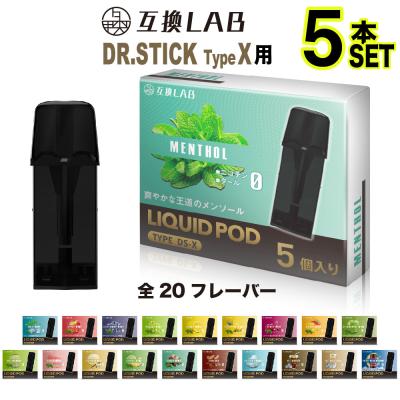 drstickのおすすめ人気商品一覧 通販 - Yahoo!ショッピング