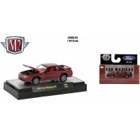 M2マシーン　1/64　1988 Ford Mustang GT - Medium Cabernet Metallic　開閉ギミック有 | ミニカーショップshadow