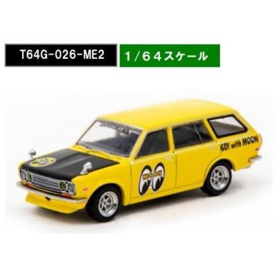 ターマックワークス（ボディタイプ：ステーションワゴン）の