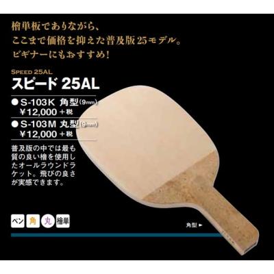シャカ卓便 - ダーカー|Yahoo!ショッピング シャカ卓便 - ダーカー|Yahoo!ショッピング