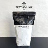 best soil mix 【3L】 ベストソイルミックス BANKS Collection 培養土 多肉 観葉植物 プレミアム用土 杉山拓巳 植え替え B.C. 無機質 | SHALLOWPLANTS