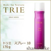 ルベル トリエ スプレー  10 170g | シャンメイク-shammakeヘアケア商品取扱店