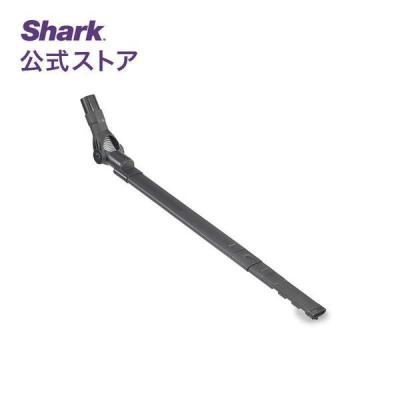 シャーク　EVO FLEX　 シャークニンジャ、コードレススティック掃除機「EVOFLEX」今夏より