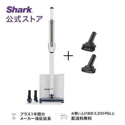 Shark 掃除機(フィルタータイプ:HEPAフィルター)の商品一覧 Shark 掃除機(フィルタータイプ:HEPAフィルター)の商品一覧