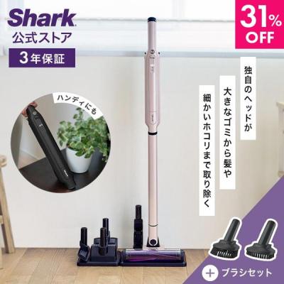 shark バッテリーのおすすめ人気商品一覧 通販 - Yahoo!ショッピング