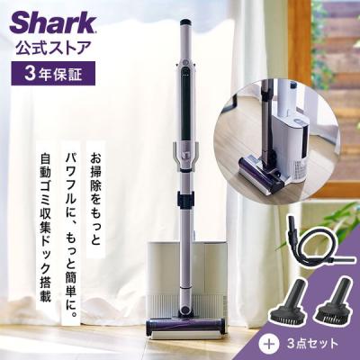 シャーク 掃除機（掃除機、クリーナー）｜生活家電 | 家電 の