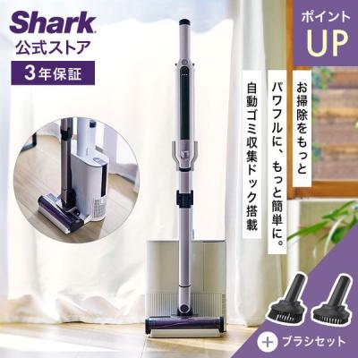 Shark キャニスター掃除機 HEPAフィルター付き 楽天市場】シャーク 掃除機 XFFWV360J 用 フィルター CS401J