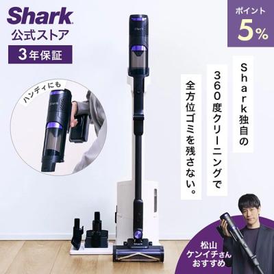 SharkNinja公式ヤフーショッピング店 - モデル｜Yahoo!ショッピング