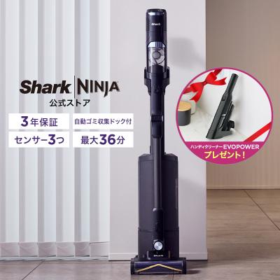SharkNinja公式ヤフーショッピング店 - PowerClean 360/360 PRO｜Yahoo