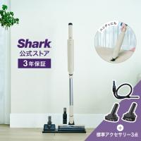 Shark オンライン限定モデル EVOPOWER SYSTEM FIT コードレススティッククリーナー LC103J 掃除機 コードレスクリーナー スティック型 スタンド付 吸引力 軽量 | SharkNinja公式ヤフーショッピング店