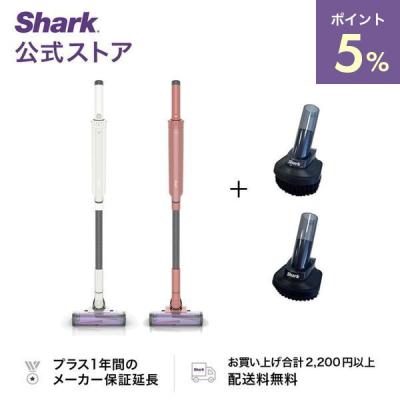 SharkNinja公式ヤフーショッピング店 - EVOPOWER SYSTEM NEO II SharkNinja公式ヤフーショッピング店 - EVOPOWER SYSTEM NEO II