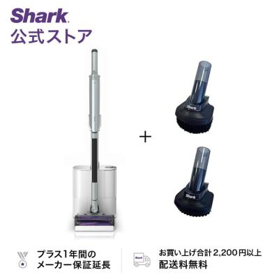 SharkNinja公式ヤフーショッピング店 - EVOPOWER SYSTEM NEO II SharkNinja公式ヤフーショッピング店 - EVOPOWER SYSTEM NEO II