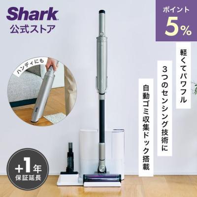 SharkNinja公式ヤフーショッピング店 - EVOPOWER SYSTEM NEO II SharkNinja公式ヤフーショッピング店 - EVOPOWER SYSTEM NEO II