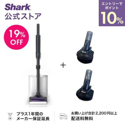SharkNinja公式ヤフーショッピング店 - EVOPOWER SYSTEM NEO II
