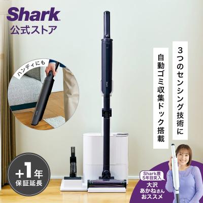 SharkNinja公式ヤフーショッピング店 - EVOPOWER SYSTEM NEO II SharkNinja公式ヤフーショッピング店 - EVOPOWER SYSTEM NEO II
