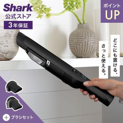 Shark ハンディークリーナーの商品一覧|掃除機、クリーナー Shark ハンディークリーナーの商品一覧|掃除機、クリーナー