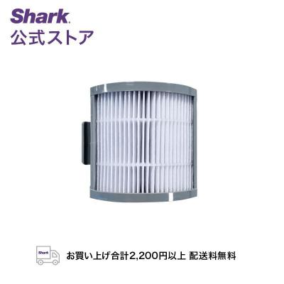 シャーク掃除機(掃除機部品、アクセサリー)の商品一覧|掃除機 シャーク掃除機(掃除機部品、アクセサリー)の商品一覧|掃除機