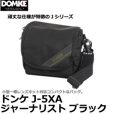 domke j5 xbのおすすめ人気商品一覧 通販 - Yahoo!ショッピング
