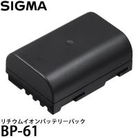 シグマ BP-61 Li-ion バッテリー [SIGMA sd Quattro対応] 【送料無料】 | 写真屋さんドットコム