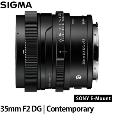 sigma 35mm f2のおすすめ人気商品一覧 通販 - Yahoo!ショッピング