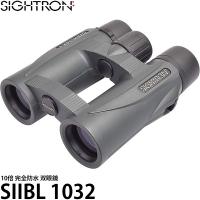 サイトロン 双眼鏡 SIIBL 1032 【送料無料】 | 写真屋さんドットコム