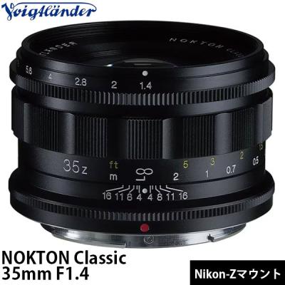 nokton 58mm f1.4の商品一覧 通販 - Yahoo!ショッピング