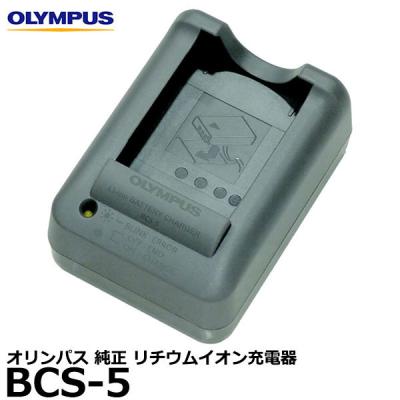 olympus e-pl3（デジカメ用充電器）｜カメラアクセサリー｜カメラ