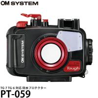 OM SYSTEM PT-059 防水プロテクター 【送料無料】 | 写真屋さんドットコム