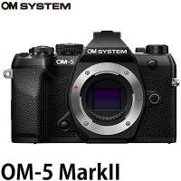 OM SYSTEM デジタル一眼 OM-5 MarkII ボディー ブラック 【送料無料】※欠品：ご注文後、約2ヶ月かかります | 写真屋さんドットコム