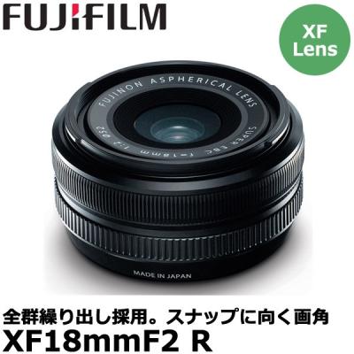 フジノンレンズ xf18mmf2 rの商品一覧 通販 - Yahoo!ショッピング フジノンレンズ xf18mmf2 rの商品一覧 通販 - Yahoo!ショッピング