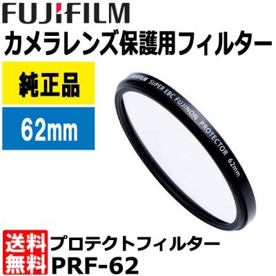xf23mmf2 r wr（レンズフィルター）｜カメラ | 家電 のおすすめ人気