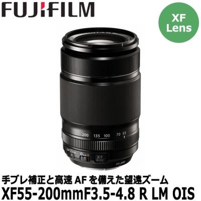 xf55-200のおすすめ人気商品一覧 通販 - Yahoo!ショッピング