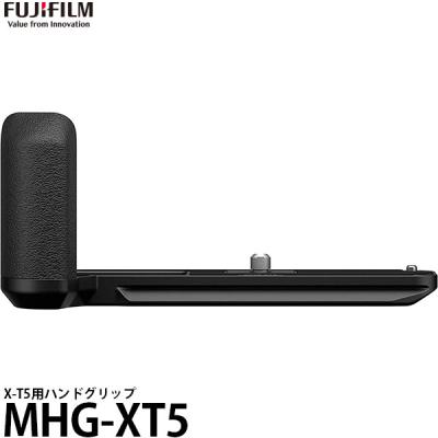 FUJIFILM X100シリーズ用メタルハンドグリップ MHG-X100 富士フイルム MHG-X100 メタルハンドグリップ