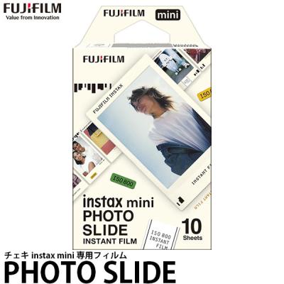 instax mini 11 チェキ　未使用フィルム15枚付き！ チェキ” instax mini 11™ | FUJIFILM