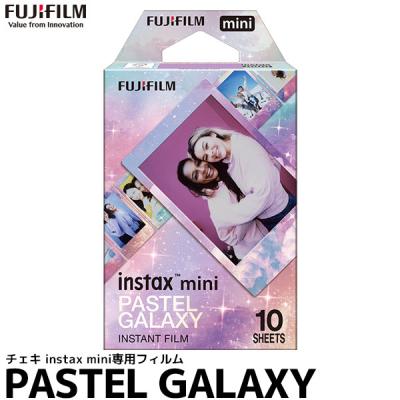 instax MINI 8 チェキ ミニ フィルム（テレビ、オーディオ、カメラ）の