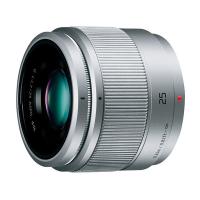 パナソニック H-H025S LUMIX G 25mm F1.7 ASPH. シルバー 【送料無料】 | 写真屋さんドットコム