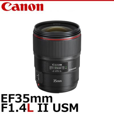 Canon EOS Kiss X2(交換レンズ)の商品一覧|カメラ | テレビ Canon EOS Kiss X2(交換レンズ)の商品一覧|カメラ | テレビ