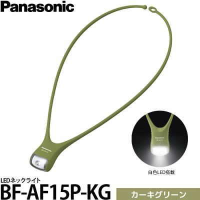 Panasonic ハンディライト 18V Panasonic ハンディライト 18V Amazon.co.jp: パナソニック
