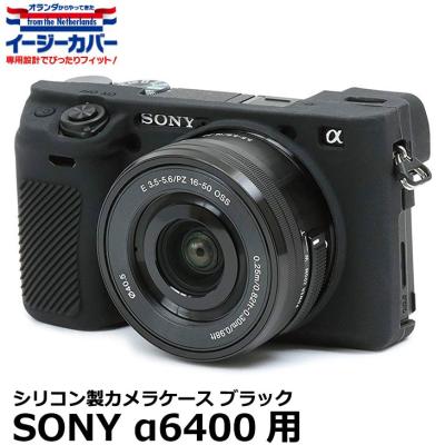 α6000 アクセサリーのおすすめ人気商品一覧 通販 - Yahoo