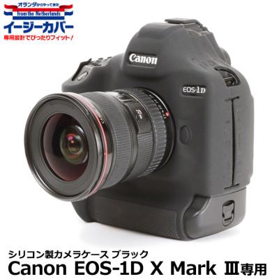 eos-1d x（カメラアクセサリー）｜カメラ | 家電 の商品一覧 通販
