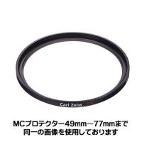 【メール便 送料無料】 ソニー VF-55MPAM MCプロテクター 55mm径 | 写真屋さんドットコム