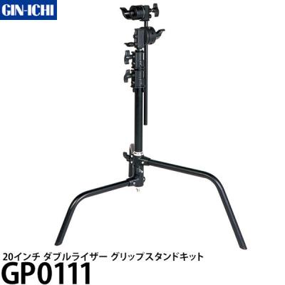 センチュリースタンド 銀一（カメラ） | テレビ、オーディオ、カメラ